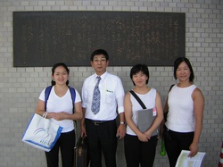 jica_kensyu.jpg