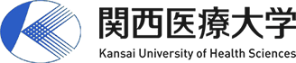 Learn with fun!! 関西医療大学 受験生応援サイト