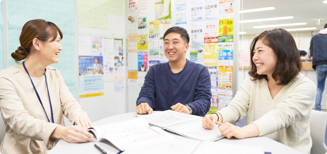 進学相談会