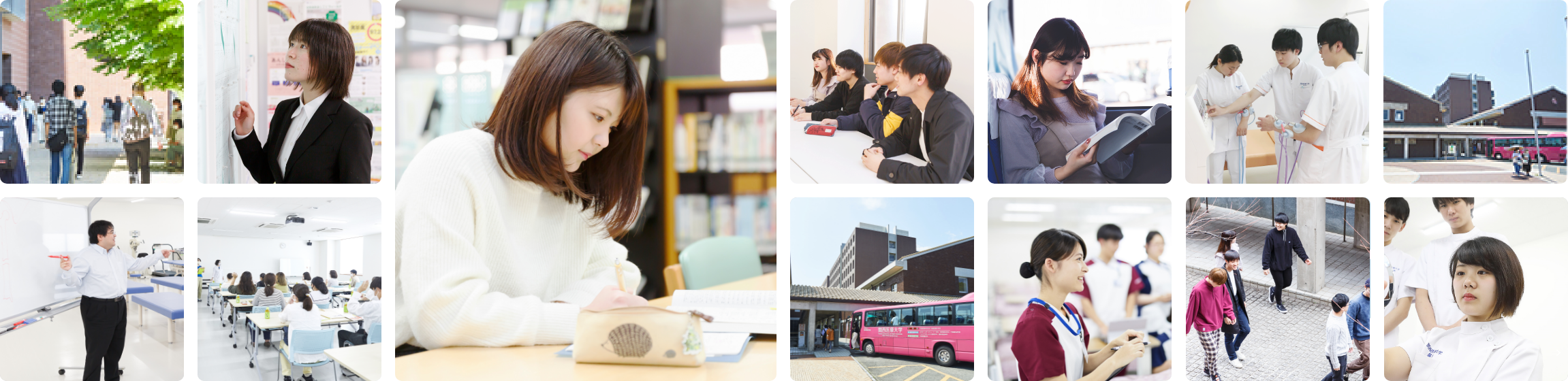 入試まるわかり情報