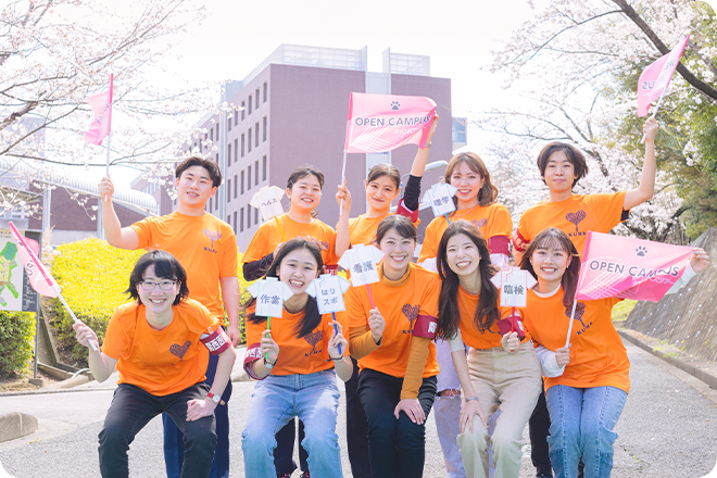OPEN CAMPUS 2022 画像