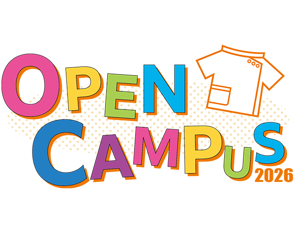 OPEN CAMPUS 2026