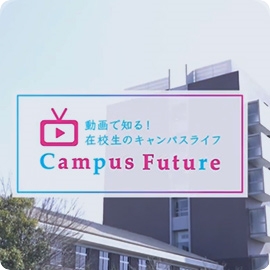 CAMPUS FUTURE