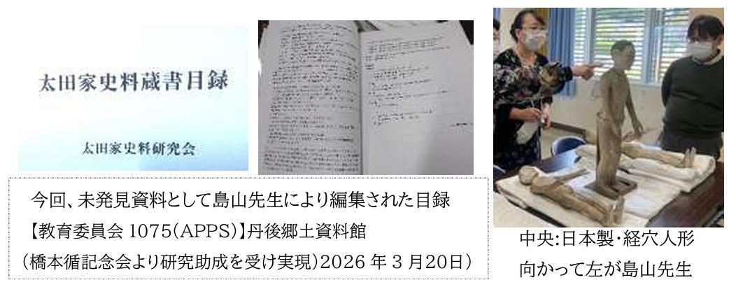 /upload/news/720/oh_20260519-01.jpg