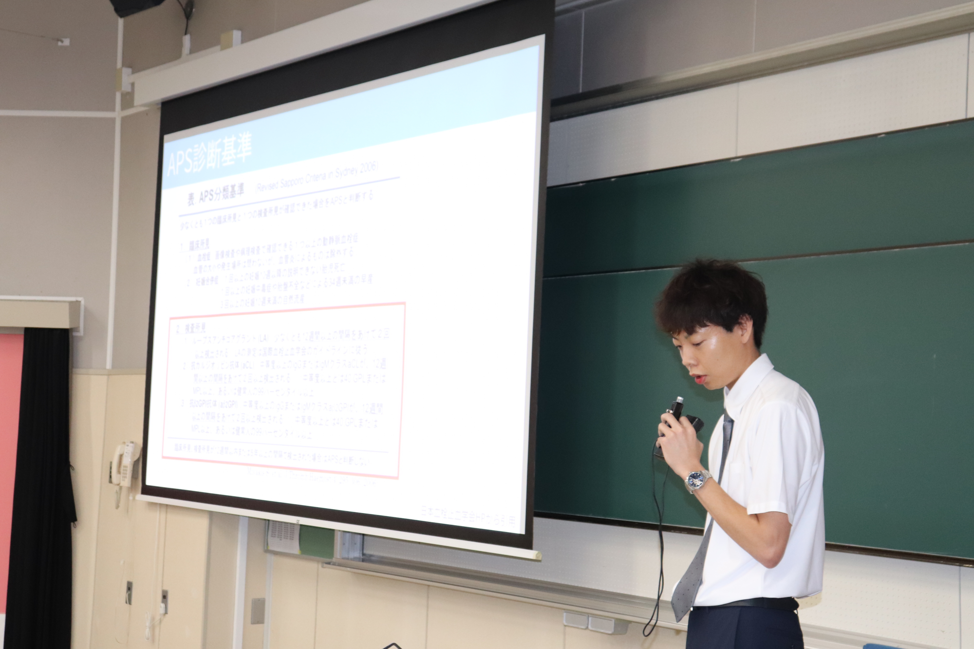 /upload/news/760/photo11.png